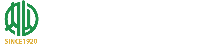 郷土と共に100余年 株式会社内山組